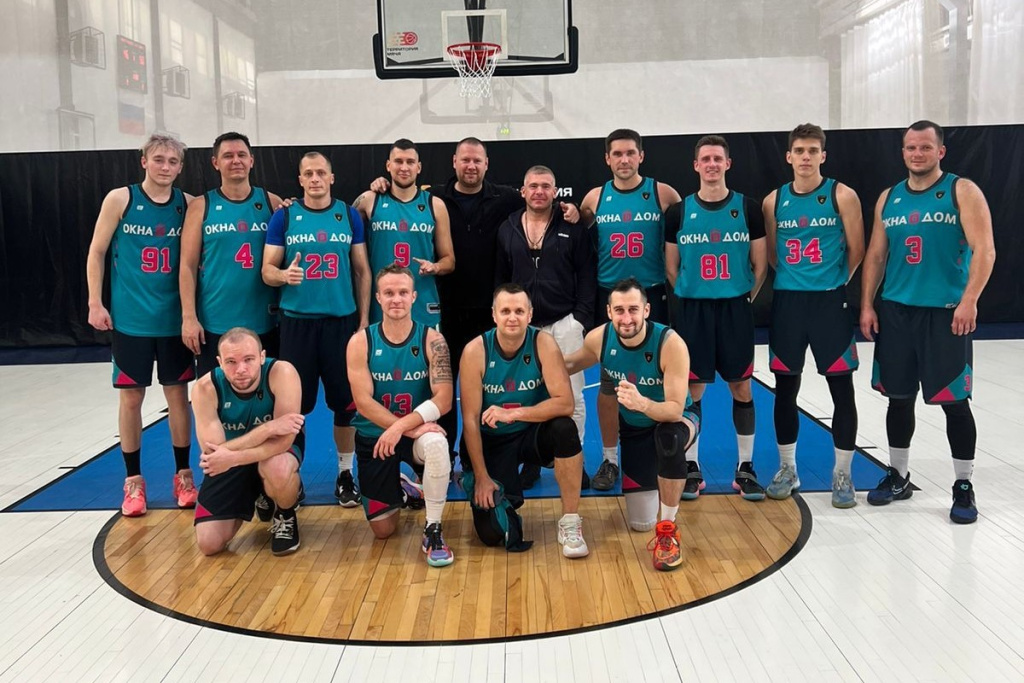 Окна В Дом. Баскетбольный клуб Легион. Окна В Дом. Баскетбольный клуб Легион.